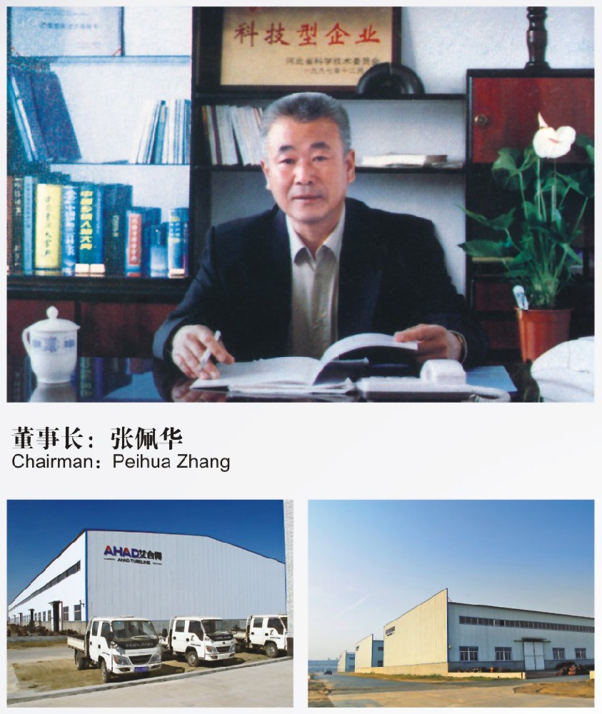 1651999274641422.jpg shengtianzhangzong.jpg